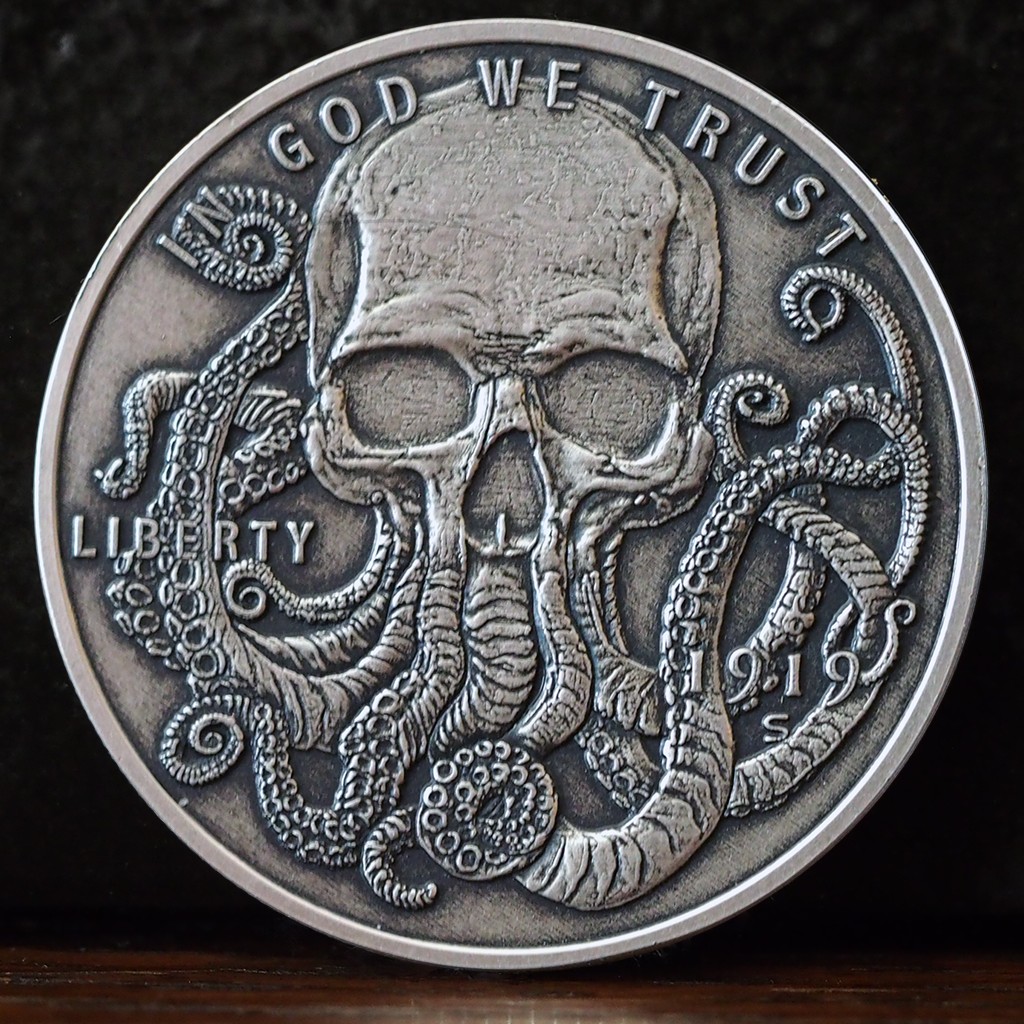 Modern engraved nickel series piece